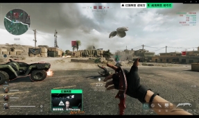 场馆氛围压 场馆氛围压