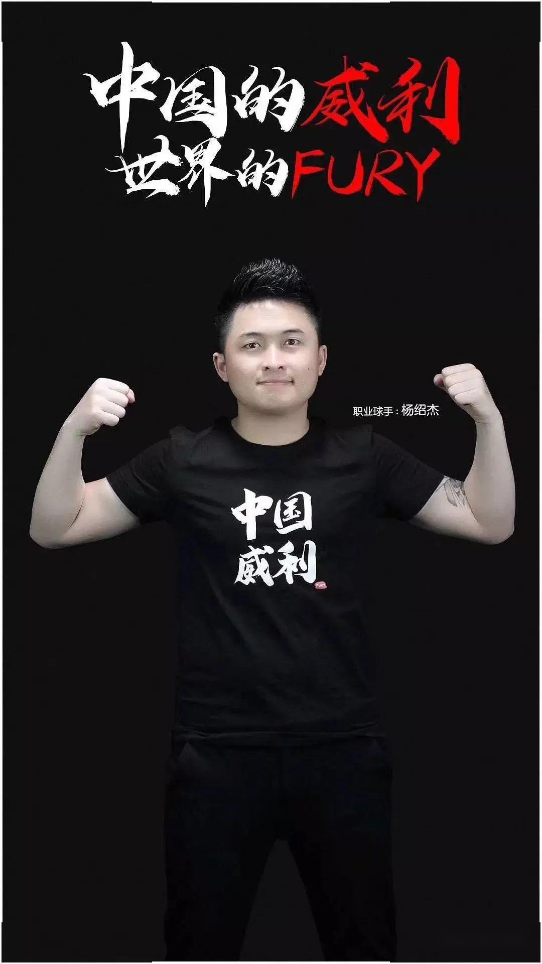 配置 配置