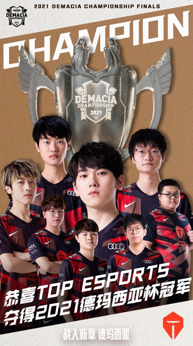 而在亚特兰 而在亚特兰