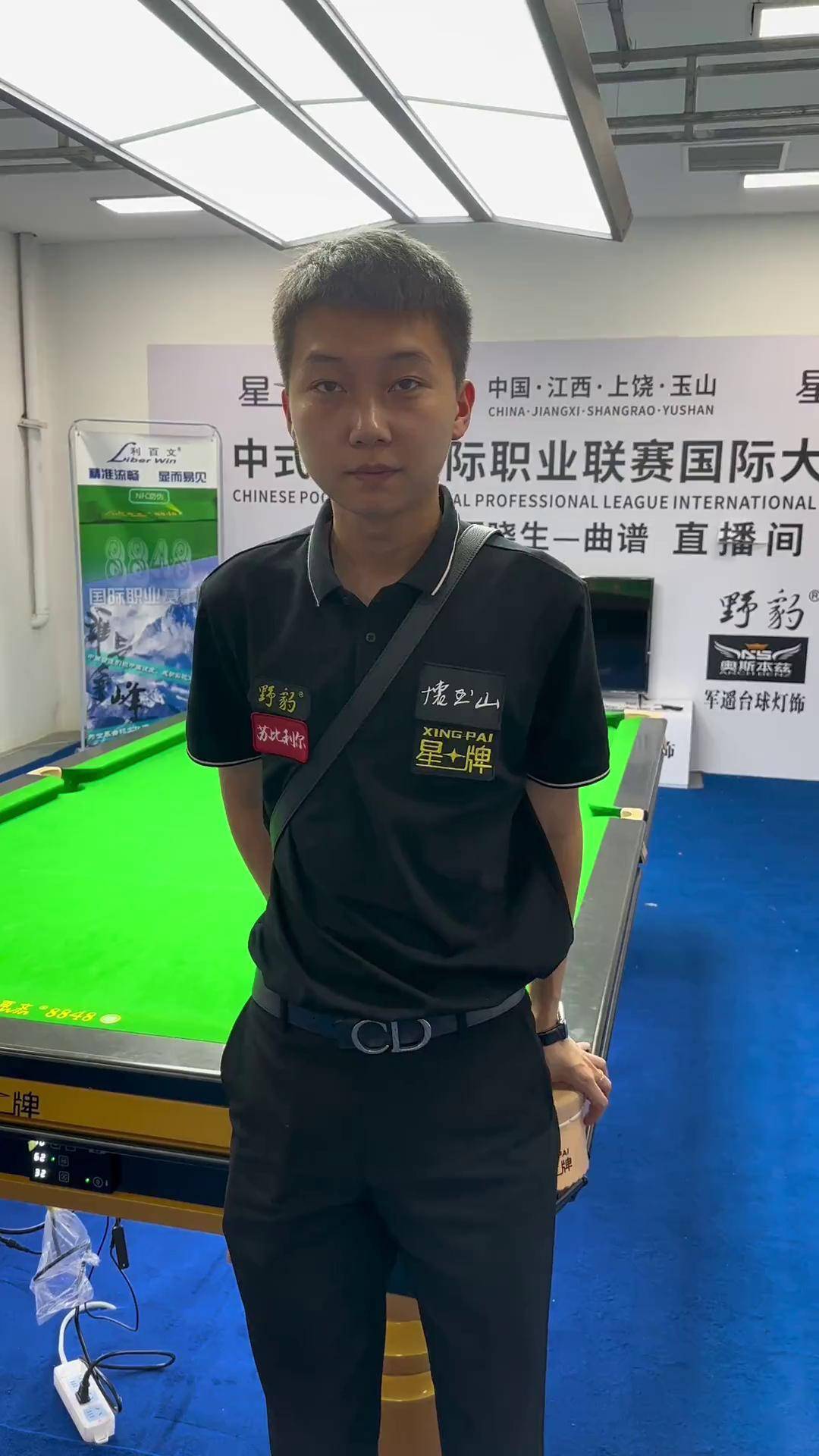 中的应用不 中的应用不