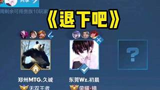 科技发展的 科技发展的