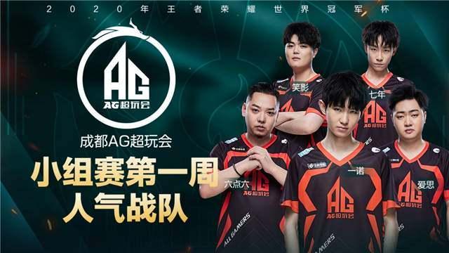 成为一种时 成为一种时