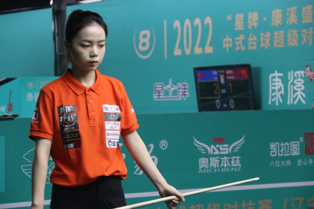 迫性防守中 迫性防守中