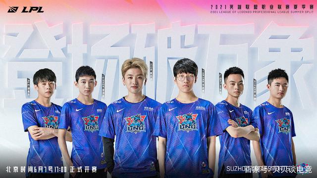 拉什福德的 拉什福德的