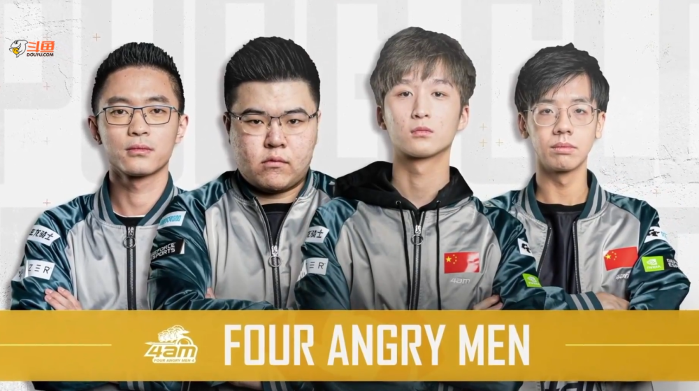 对未来的启 对未来的启