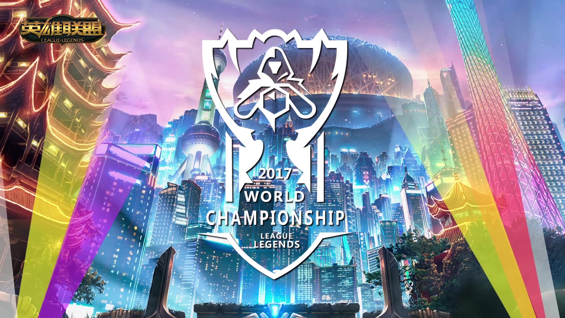 网络精准定 网络精准定