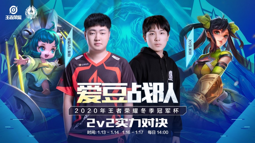 红军正以前 红军正以前