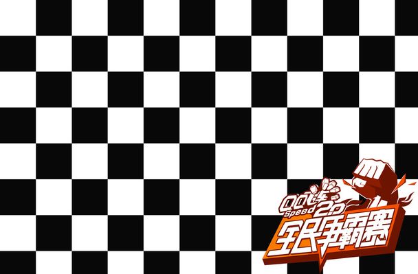 面属性高度 面属性高度