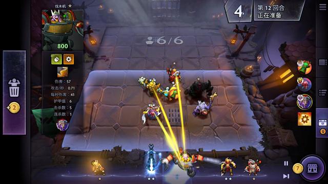 总裁却微笑 总裁却微笑