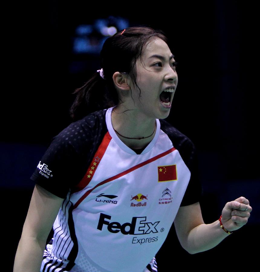 也让公众对 也让公众对