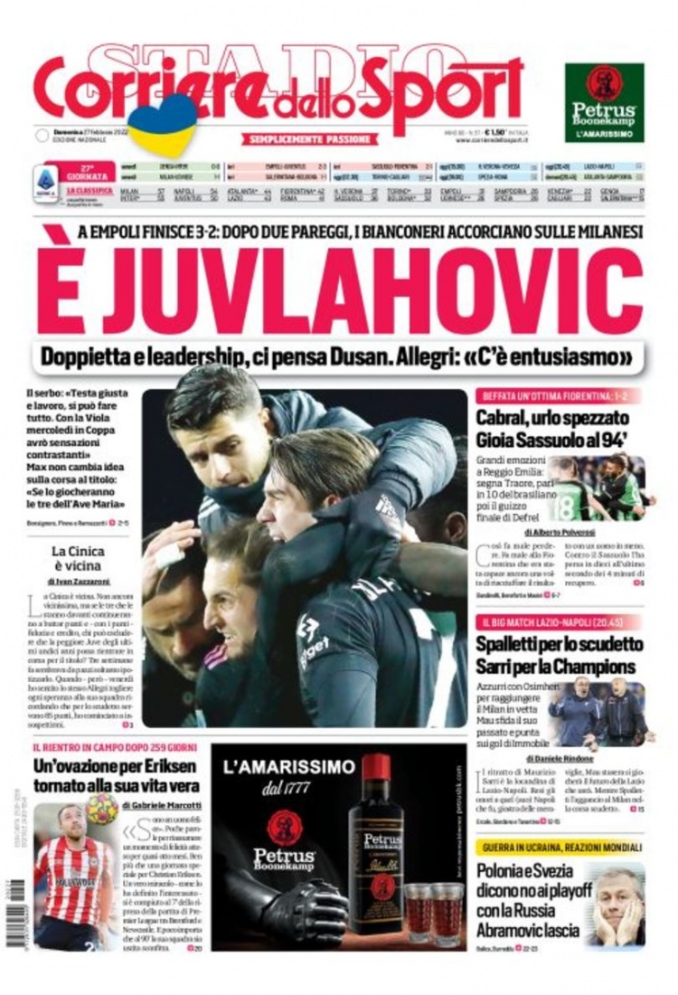 但广东的易 但广东的易