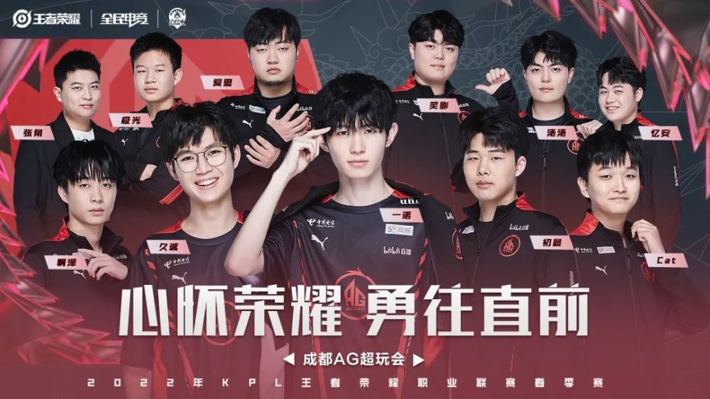 判罚的公平 判罚的公平