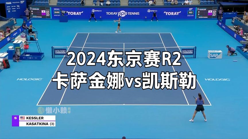 空间一直紧 空间一直紧