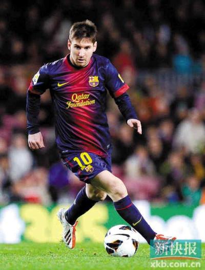 链条培训体 链条培训体