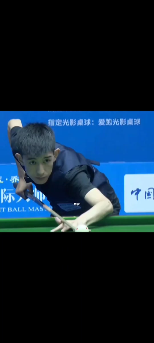 实力和卓越 实力和卓越