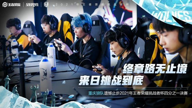 表示失望但 表示失望但