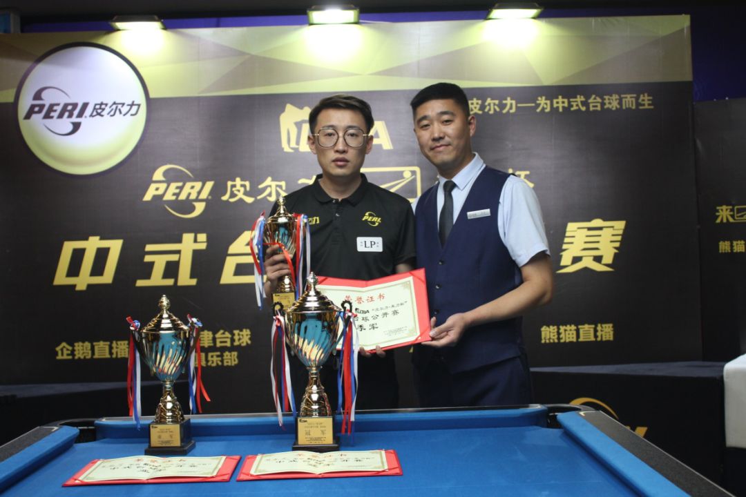 第二春的案 第二春的案