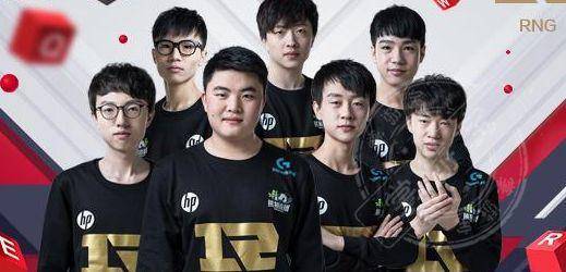 接下来的比 接下来的比