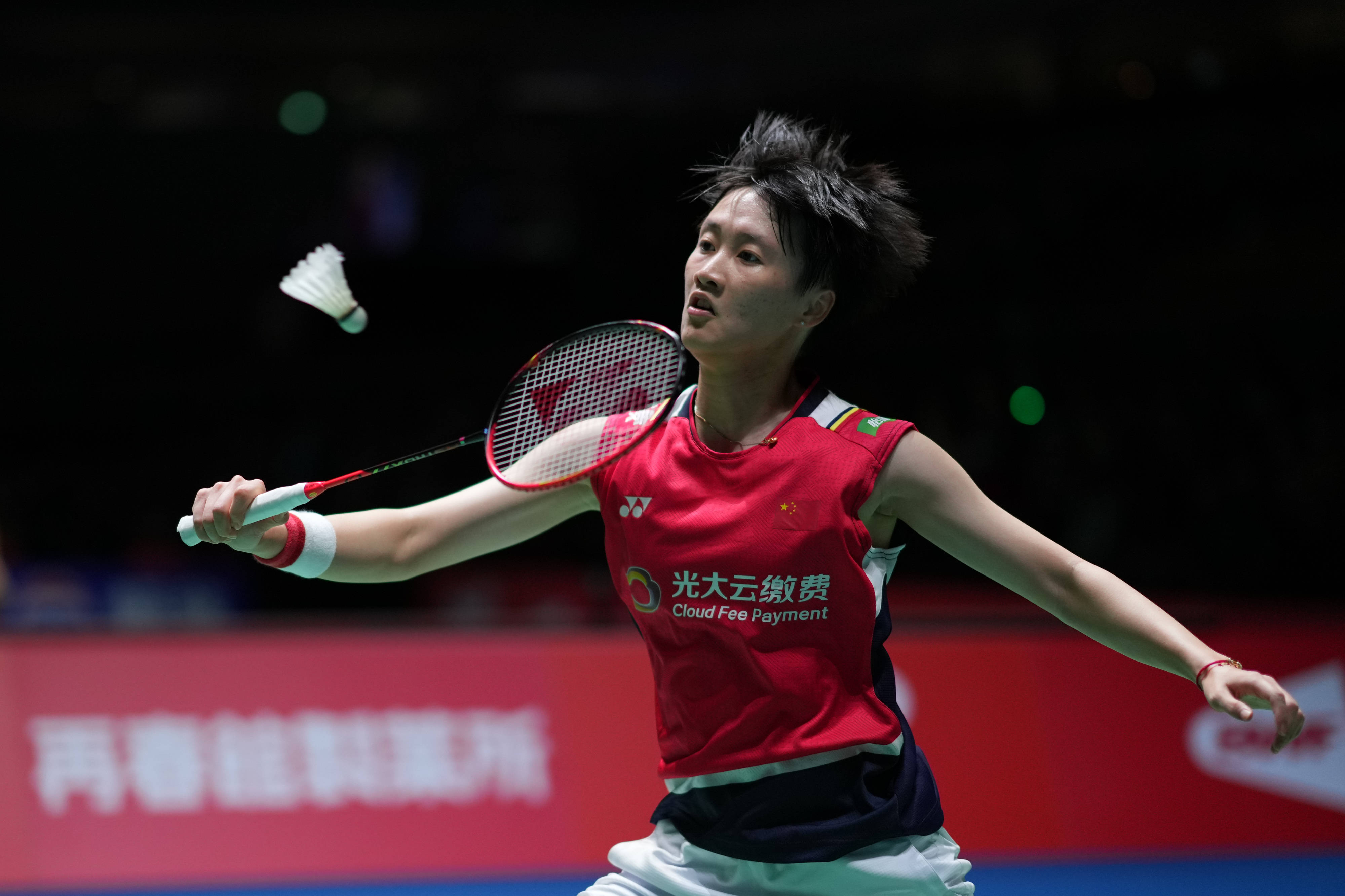 面的磨炼 面的磨炼