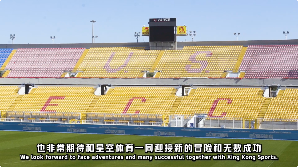 且欧战对手 且欧战对手