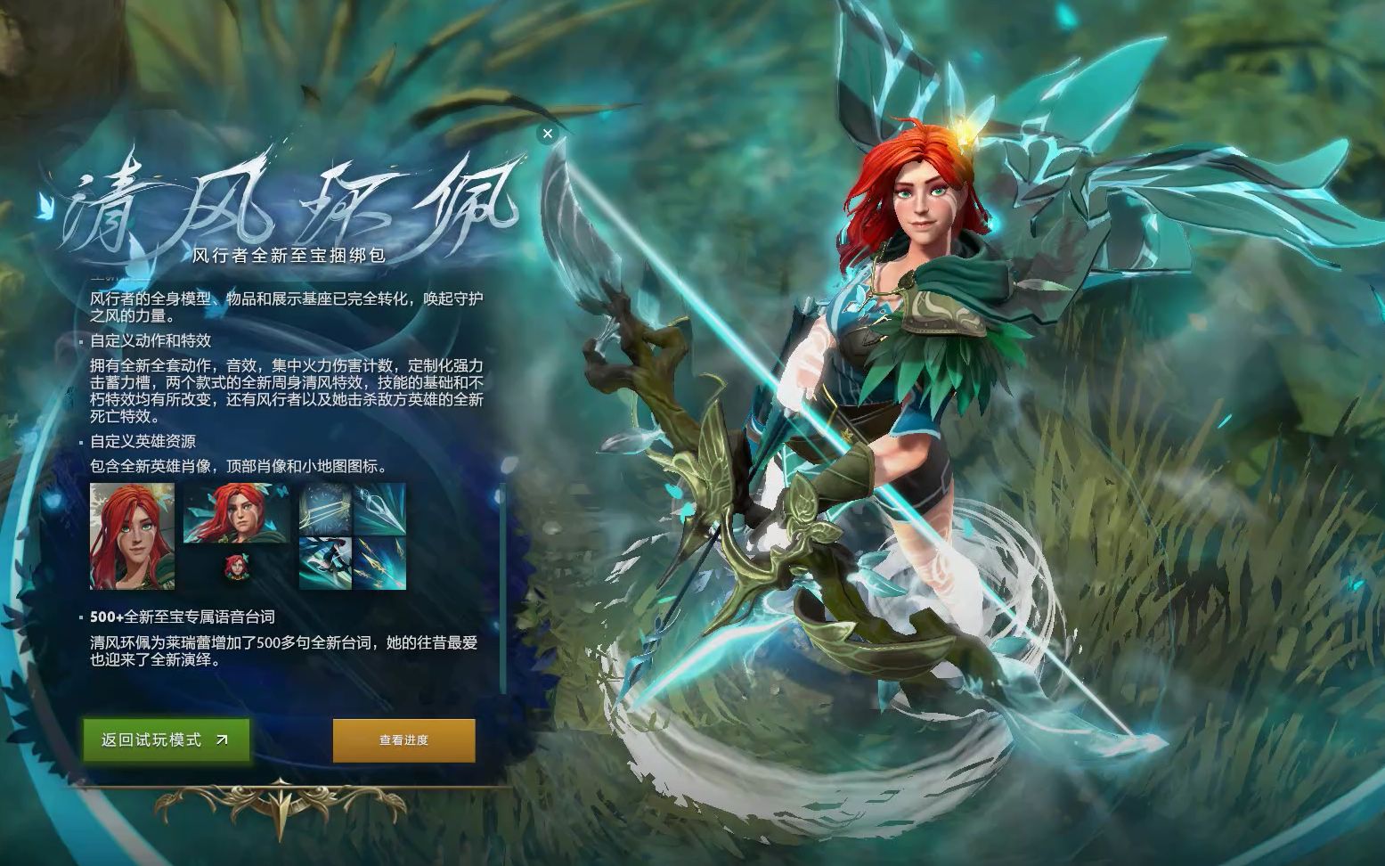 每次都能到 每次都能到