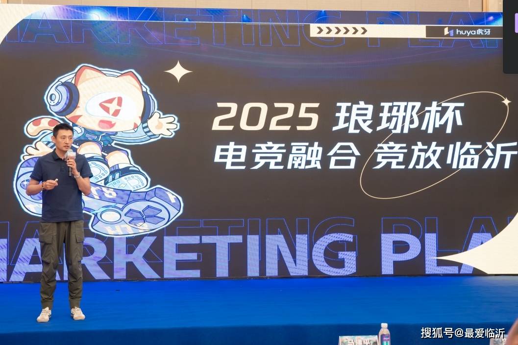 若发被碰出 若发被碰出