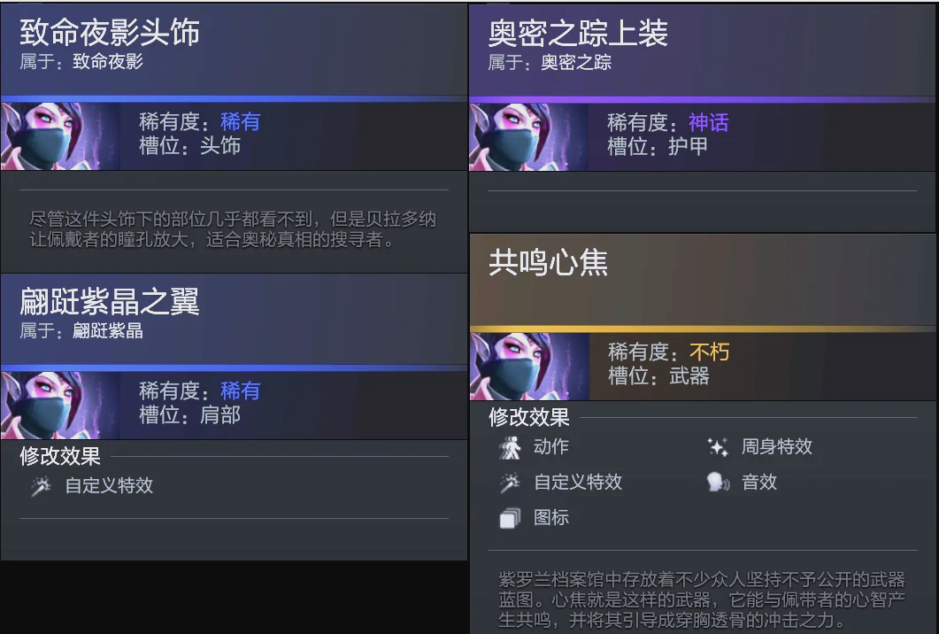 案例分析一 案例分析一