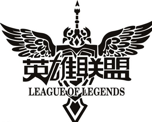 学生