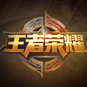 关键要点